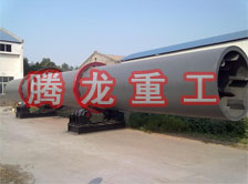 礦粉轉(zhuǎn)筒烘干設(shè)備 、礦粉轉(zhuǎn)筒干燥設(shè)備 、礦粉轉(zhuǎn)筒烘干機(jī)、礦粉轉(zhuǎn)筒干燥機(jī)、礦粉轉(zhuǎn)筒烘干機(jī)械
