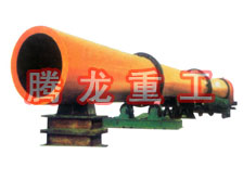 酒糟轉(zhuǎn)筒烘干設(shè)備 、酒糟轉(zhuǎn)筒干燥設(shè)備 、酒糟轉(zhuǎn)筒烘干機(jī)、酒糟轉(zhuǎn)筒干燥機(jī)、酒糟烘干設(shè)備 、酒糟干燥設(shè)備