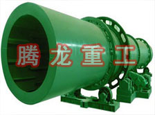 煤泥轉(zhuǎn)筒烘干設(shè)備 、煤泥轉(zhuǎn)筒干燥設(shè)備 、煤泥轉(zhuǎn)筒烘干設(shè)機(jī)、煤泥轉(zhuǎn)筒干燥機(jī) 、煤泥轉(zhuǎn)筒回轉(zhuǎn)窯烘干設(shè)備