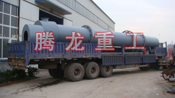 三筒烘干機(jī)、三筒干燥機(jī)、三筒烘干設(shè)備、三筒干燥設(shè)備、轉(zhuǎn)筒烘干設(shè)備、轉(zhuǎn)筒干燥機(jī)