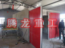 枸杞烘干機(jī)、枸杞干燥機(jī)、枸杞烘干設(shè)備、枸杞干燥設(shè)備、枸杞烘干箱、枸杞干燥箱