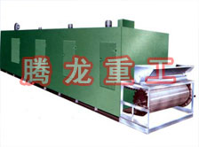網(wǎng)帶烘干機 、網(wǎng)帶干燥機 、網(wǎng)帶烘干機設(shè)備、網(wǎng)帶干燥設(shè)備