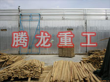 木材干燥箱價格、木材烘干箱價格、木材干燥箱生產(chǎn)廠家、木材烘干箱生產(chǎn)廠家