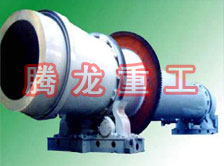 沙子烘干機(jī)、沙子干燥機(jī)、沙子烘干設(shè)備、沙子干燥設(shè)備、河沙黃沙烘干機(jī)