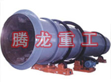 工業(yè)烘干機(jī)、工業(yè)干燥機(jī)、 粉煤灰煤泥水渣脫硫石膏木薯渣果渣褐煤污泥豆渣礦渣蘭炭碳酸鈣石墨石烘干機(jī)